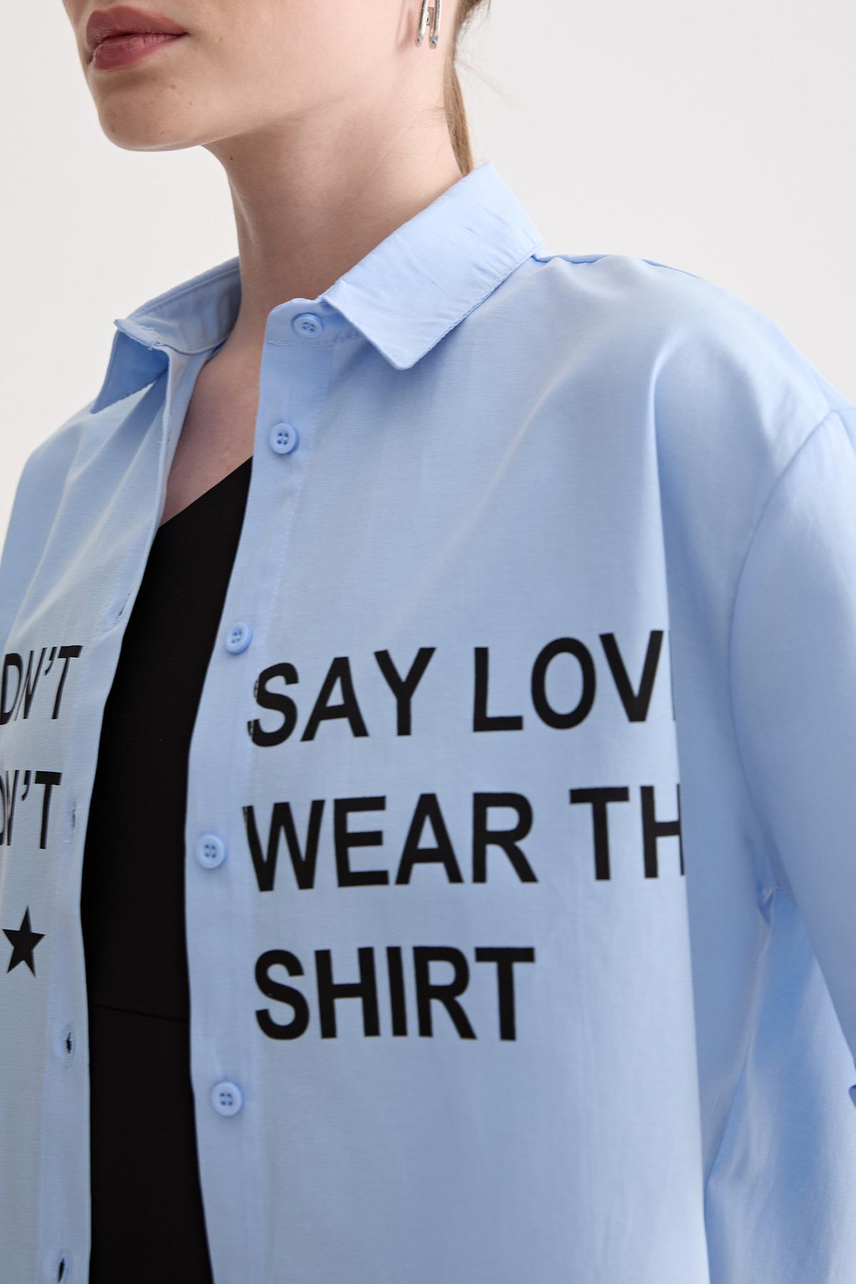 Printed Detailed Oversize Shirt – Brand: Levure – Women & Kids, Baby Clothes Wholesale – TheBS Women