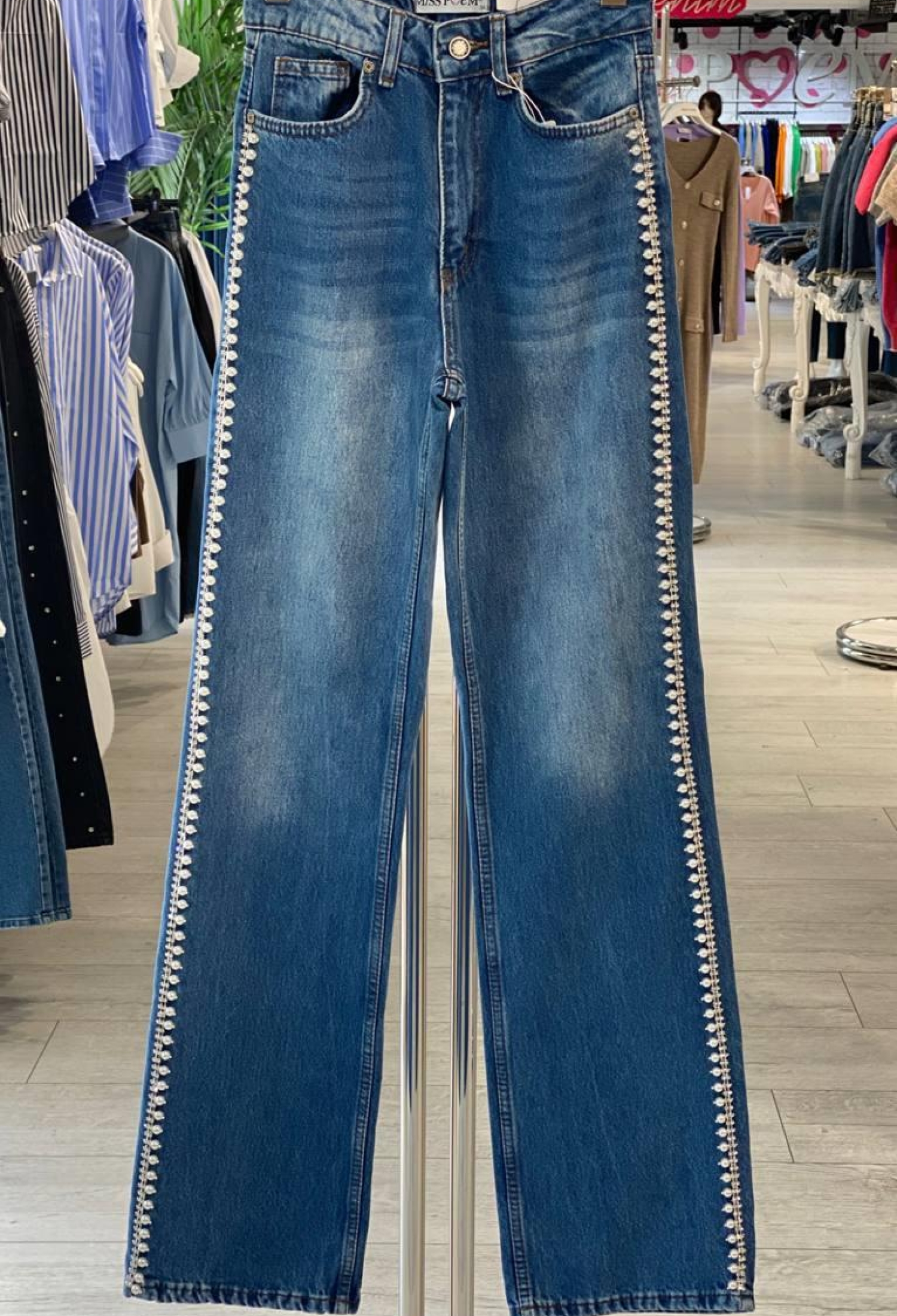 Blue Casual Vintage Retro Mom Jeans - Brand: MISS POEM - Women & Kids, Baby Clothes Wholesale - TheBS Women